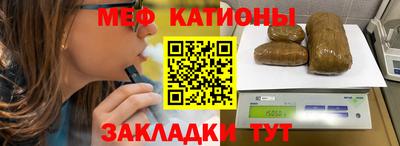 спиды Бузулук