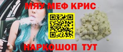 спиды Бузулук