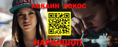 mix Бугуруслан