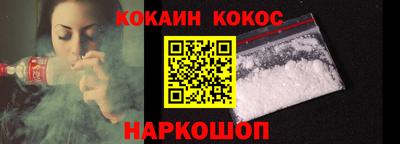 спиды Бузулук