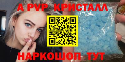 наркотики Будённовск