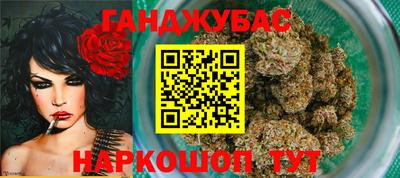 mix Бугуруслан