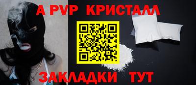 mix Бугуруслан