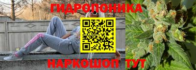 спиды Бузулук