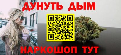 спиды Бузулук