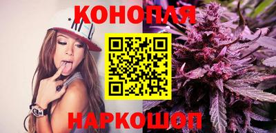 наркотики Будённовск