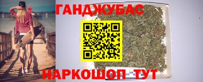 mix Бугуруслан