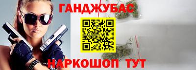 ALPHA-PVP Ликино-Дулёво