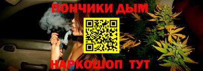 спиды Бузулук