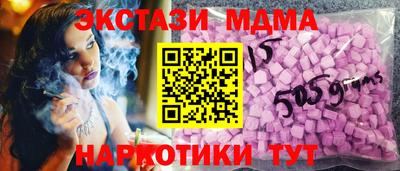 mix Бугуруслан