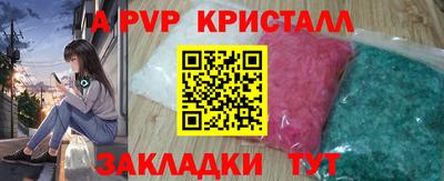 mix Бугуруслан