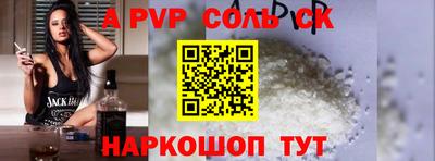 mix Бугуруслан