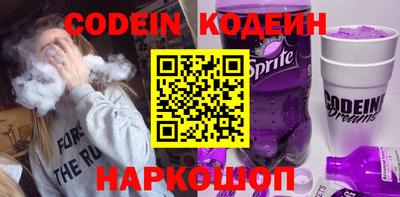 mix Бугуруслан