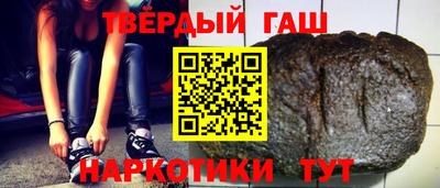 спиды Бузулук