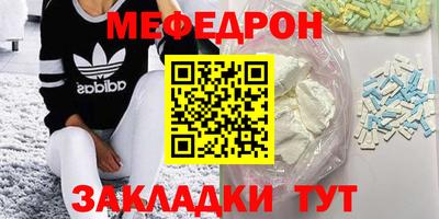mix Бугуруслан