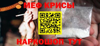 mix Бугуруслан