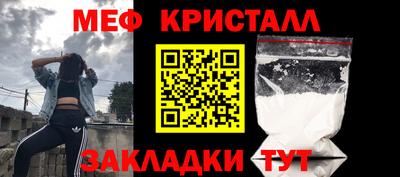 mix Бугуруслан