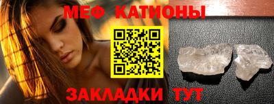 mix Бугуруслан