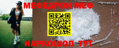 наркотики Будённовск