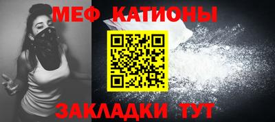 mix Бугуруслан