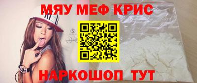 mix Бугуруслан
